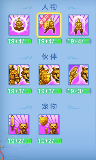 企业微信截图_17917912001891.png