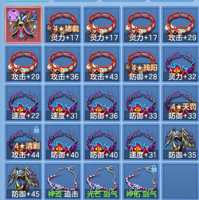 企业微信截图_17917912581673.png