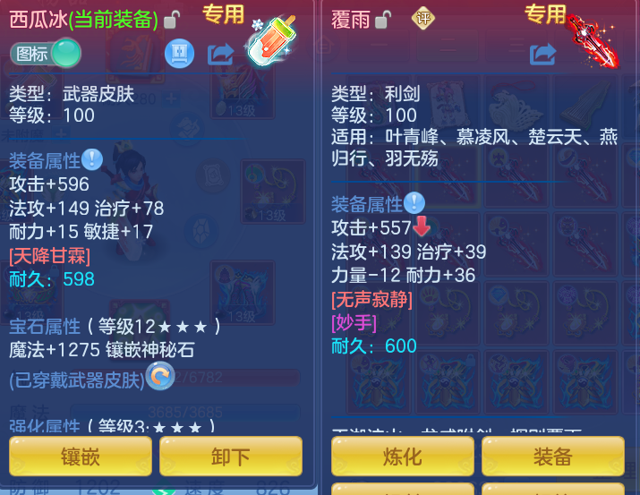 企业微信截图_1791793393268.png