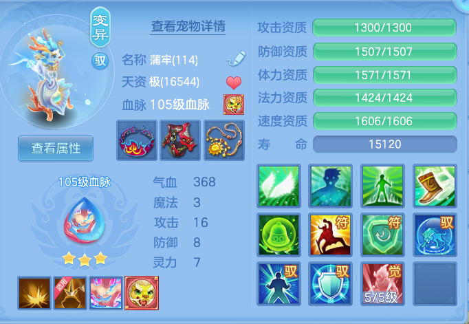 企业微信截图_1791793466327.png