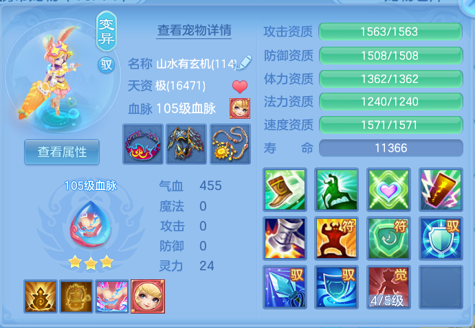 企业微信截图_1791793539524.png