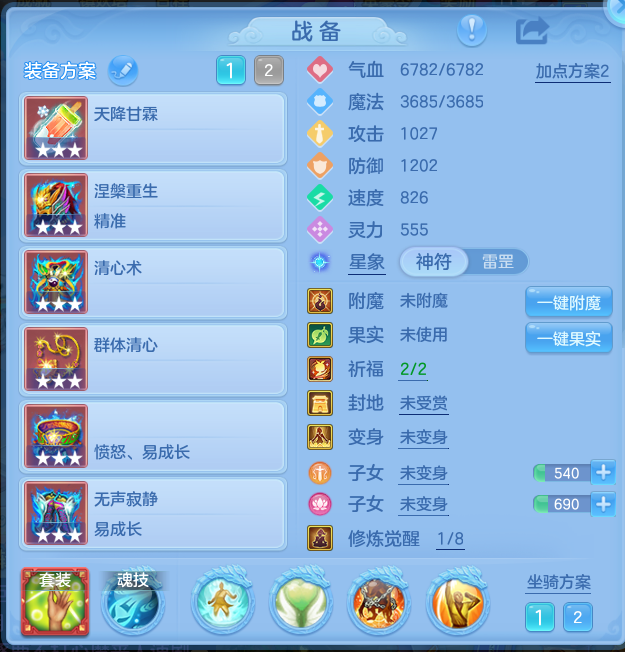 企业微信截图_17917933387713.png