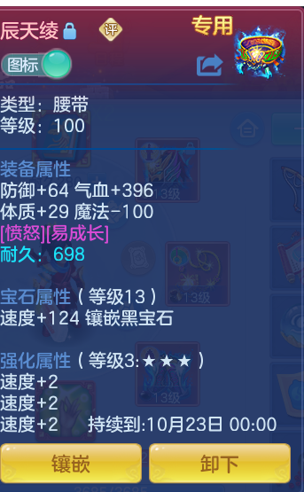 企业微信截图_17917933629720.png