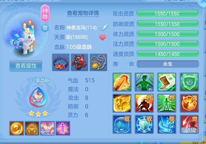 企业微信截图_17917934516320.png