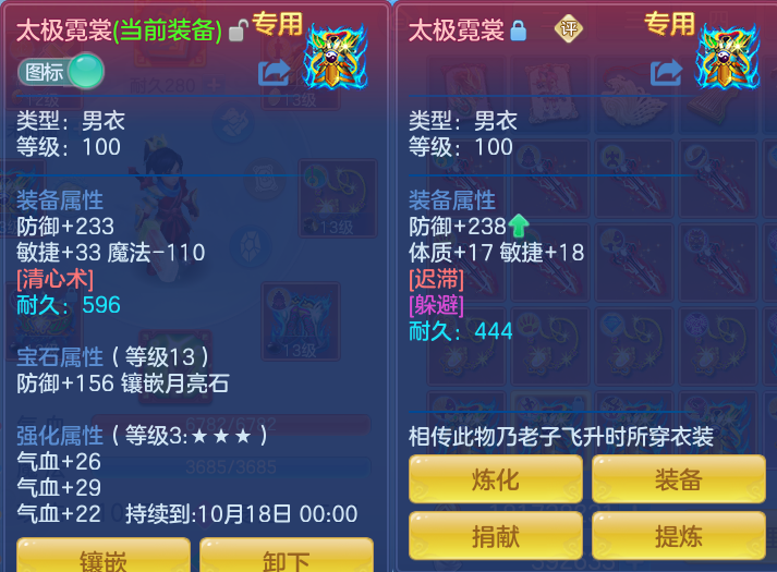 企业微信截图_17917934196076.png