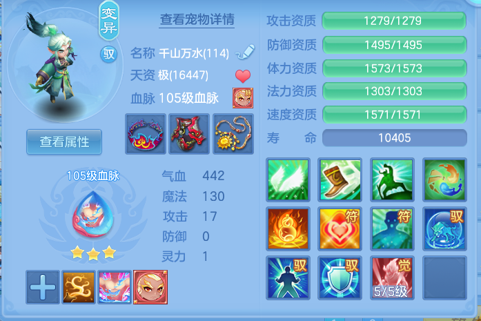 企业微信截图_17917934707626.png