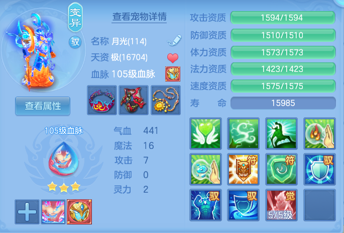 企业微信截图_17917934783720.png