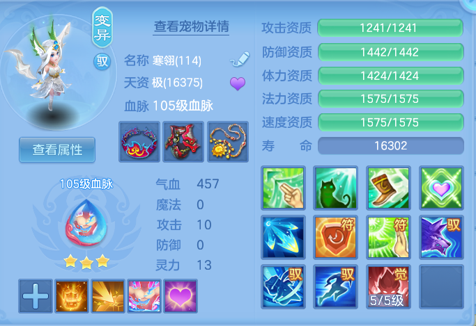 企业微信截图_17917934951788.png