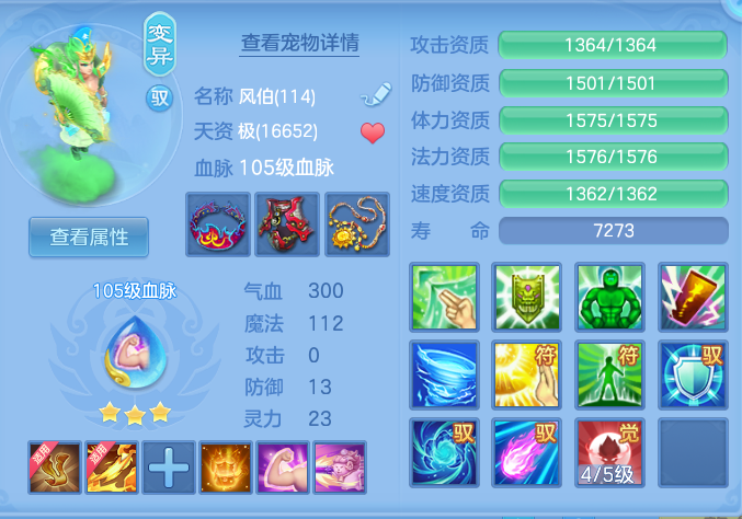企业微信截图_17917935049482.png