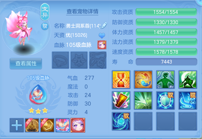 企业微信截图_17917935301830.png
