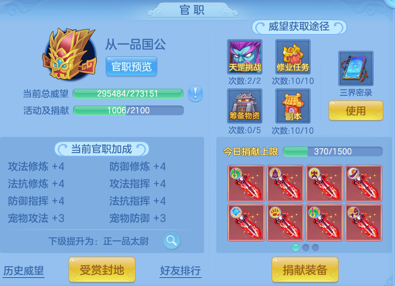 企业微信截图_17917936218514.png