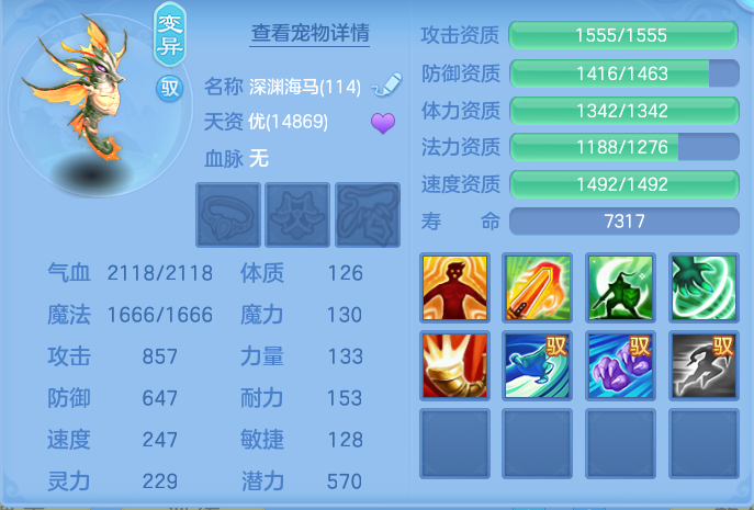 企业微信截图_17917935779866.png