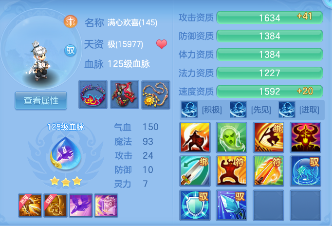 企业微信截图_1791805814725.png