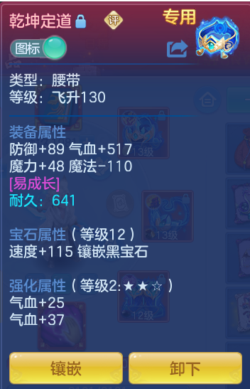 企业微信截图_17918056656027.png