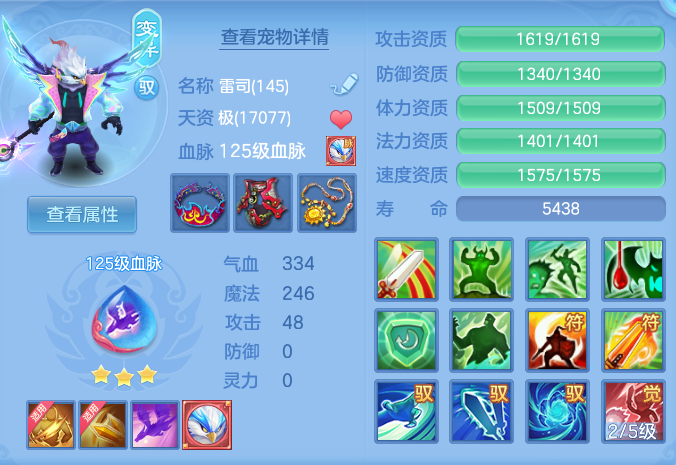 企业微信截图_17918056905630.png