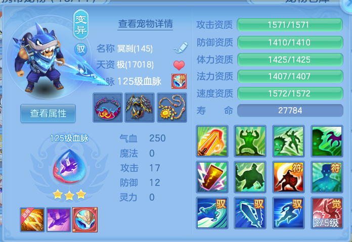 企业微信截图_17918056949046.png