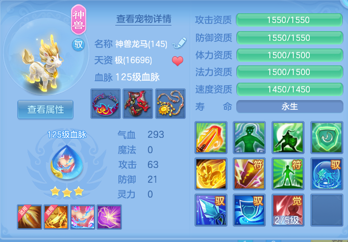企业微信截图_17918057053400.png