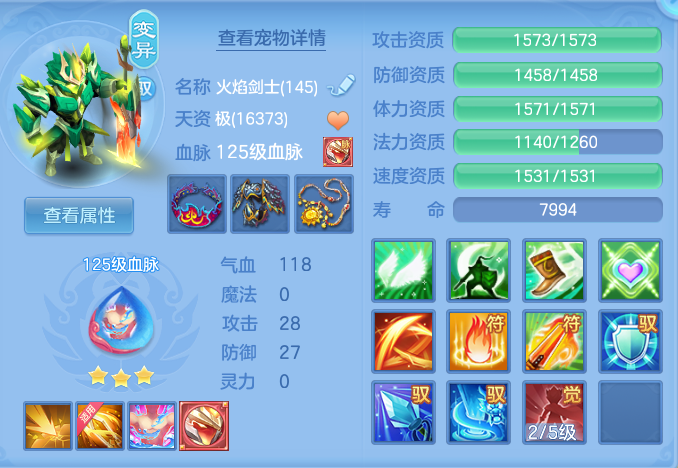 企业微信截图_17918057234320.png