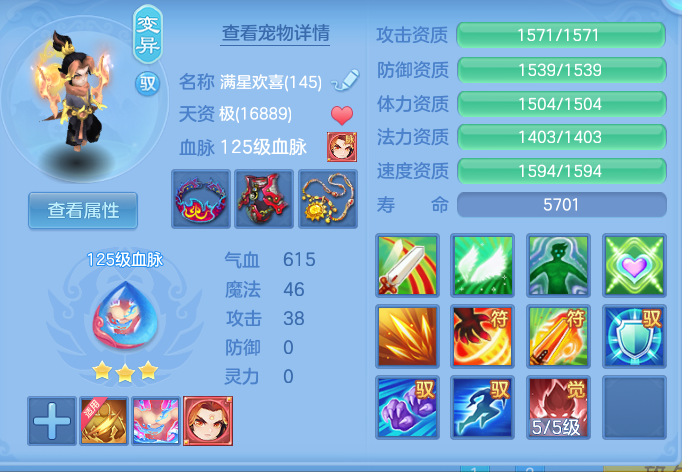 企业微信截图_17918057288802.png
