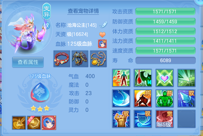 企业微信截图_17918057189275.png