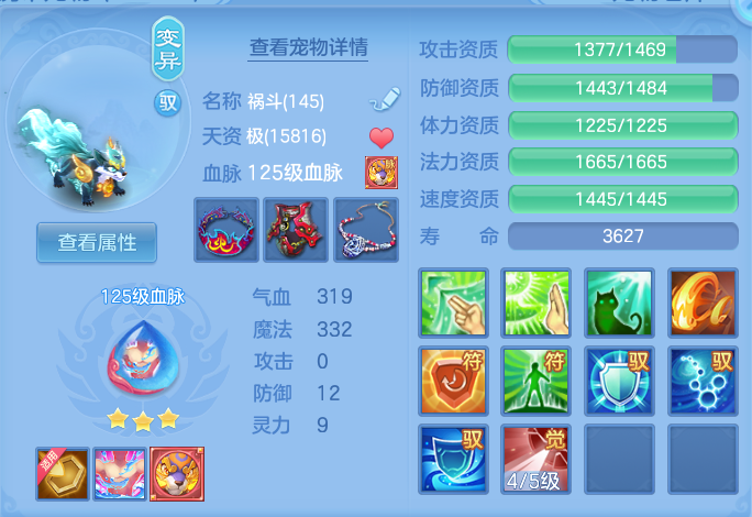 企业微信截图_17918057482219.png
