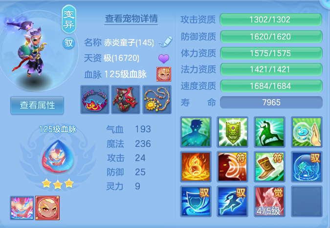 企业微信截图_17918057682428.png