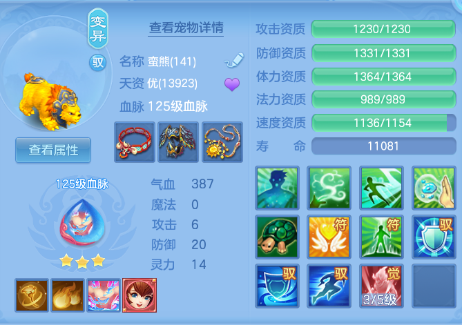 企业微信截图_17918057759392.png