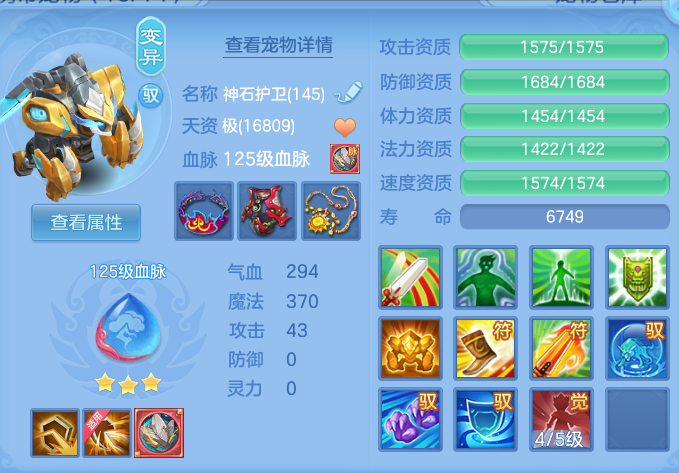 企业微信截图_17918057563523.png