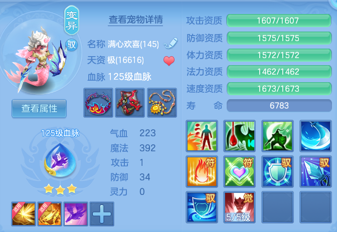 企业微信截图_17918057865864.png