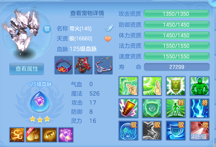 企业微信截图_17918058041028.png