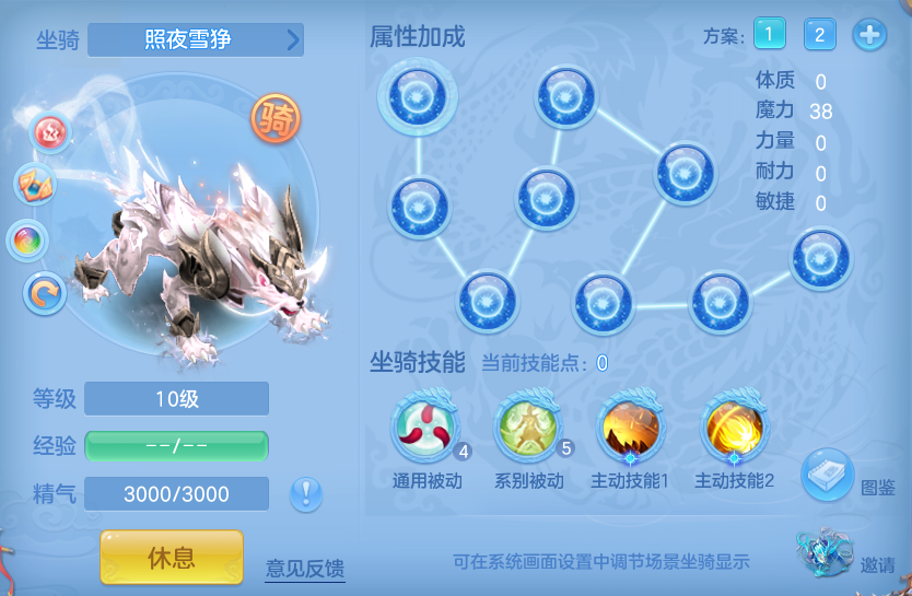 企业微信截图_17918058272187.png