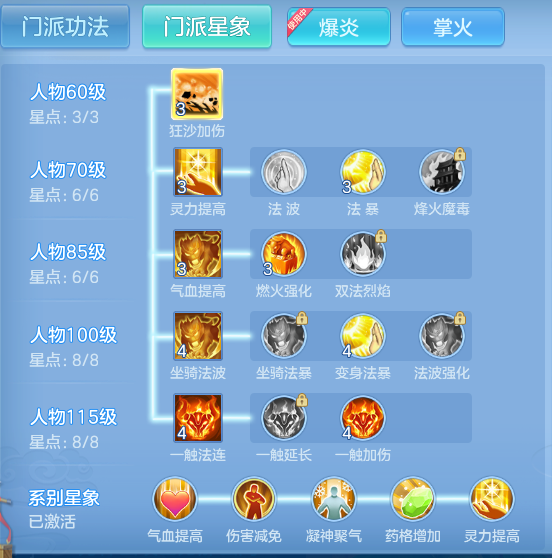 企业微信截图_17918058502547.png