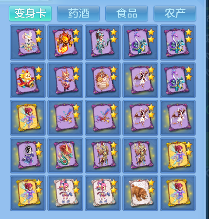 企业微信截图_17918058909838.png