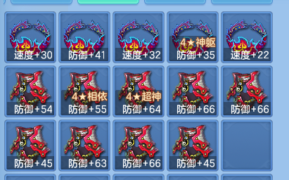企业微信截图_17918058773918.png