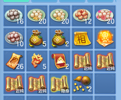 企业微信截图_17918058695921.png