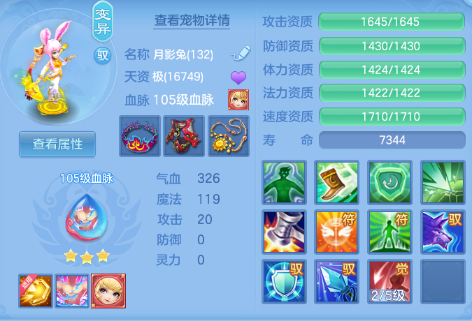 企业微信截图_1791796943406.png