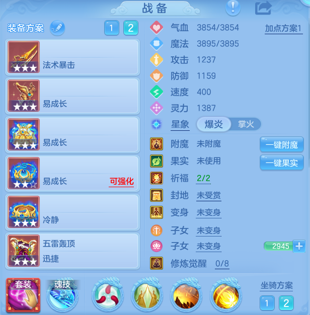 企业微信截图_17917968301374.png