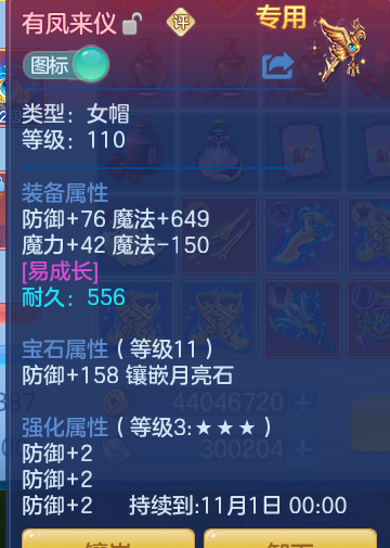 企业微信截图_17917968569042.png