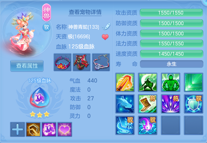 企业微信截图_17917969204267.png
