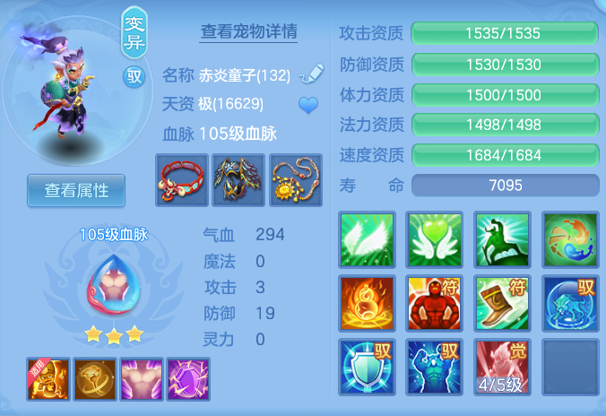 企业微信截图_17917969485903.png