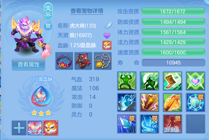 企业微信截图_17917969367273.png