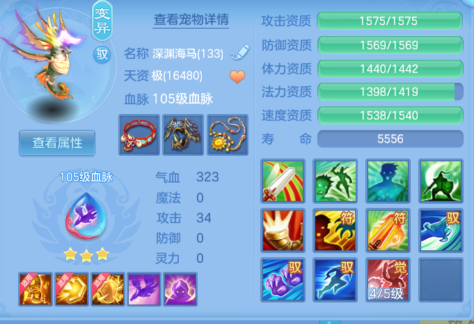 企业微信截图_17917969566458.png