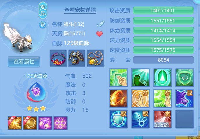 企业微信截图_17917969712070.png