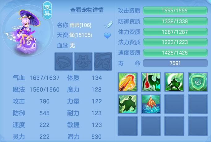 企业微信截图_17917970112150.png