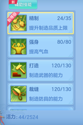 企业微信截图_17917971614083.png