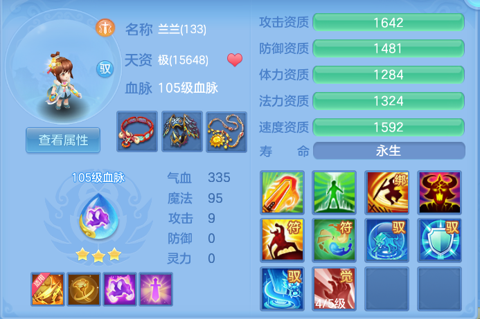 企业微信截图_17917970218231.png