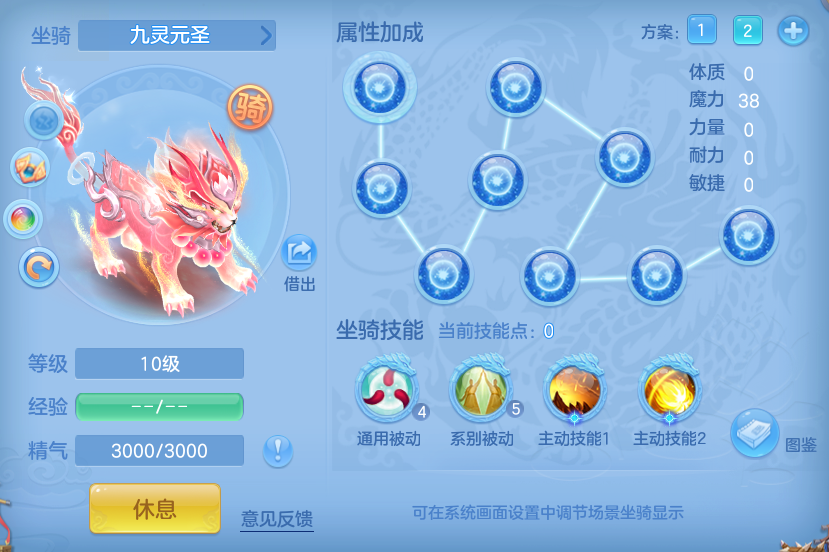企业微信截图_17917971269260.png