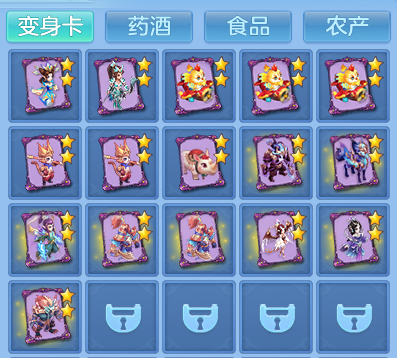 企业微信截图_17917972091851.png