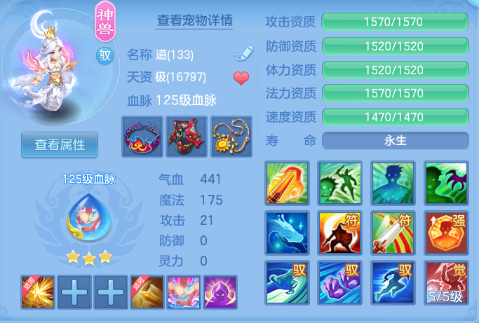 企业微信截图_179179821097.png
