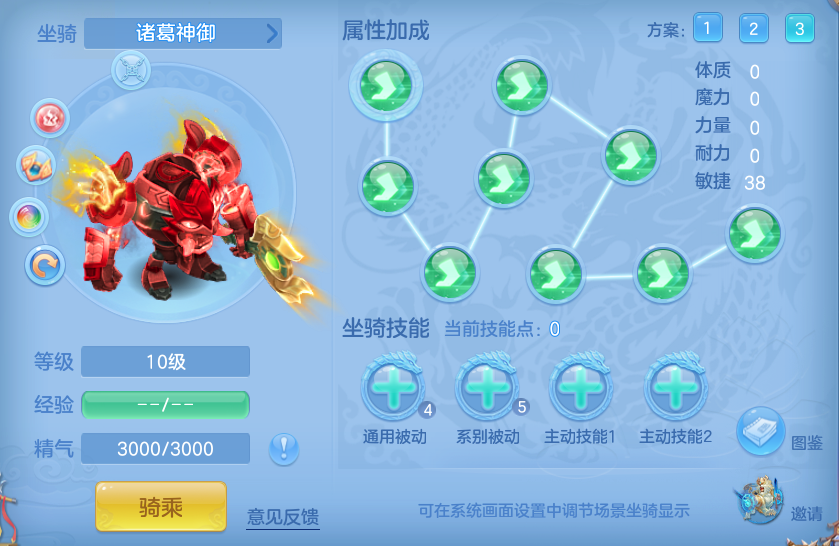 企业微信截图_179179832981.png